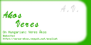 akos veres business card