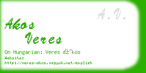 akos veres business card